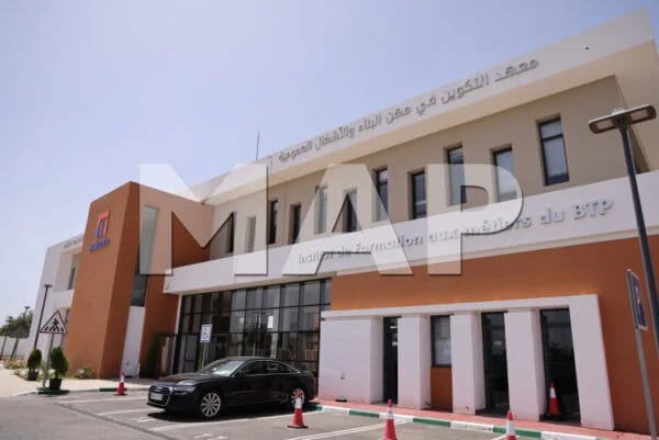معهد IFMBTP بفاس يحتفل بتخرج أول فوج من التقنيين المتخصصين