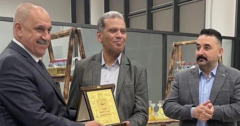 Cérémonie de fin d’année 2023-2024