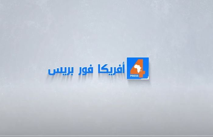 فاس : حفل تخرج الفوج الأول لطلبة معهد التكوين في مهن البناء و الأشغال العمومية IFMBTP