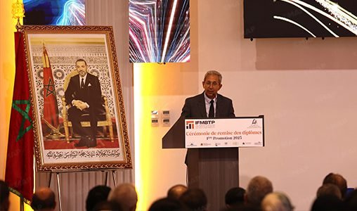 L'IFMBTP de Fès fête sa première promotion