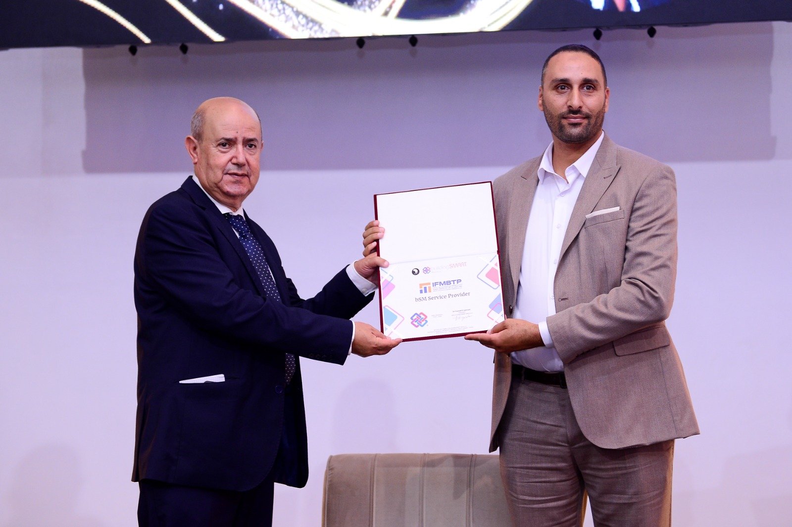L’IFMBTP reconnue « Service Provider » par BuildingSMART Morocco