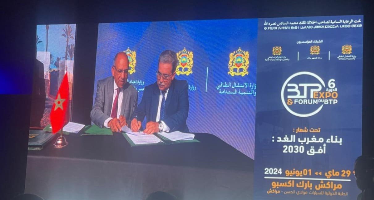 المعارض المهنية: معهد IFMBTP يعزز شراكاته ويلهم مستقبل قطاع البناء والأشغال العمومية